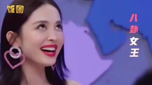 娱乐吃瓜女艺人是谁,吃瓜女艺人是谁,背后故事引热议